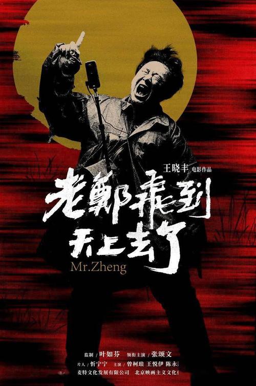 黑泽尔德恩成瘾研究生院文凭毕业证哪里有卖